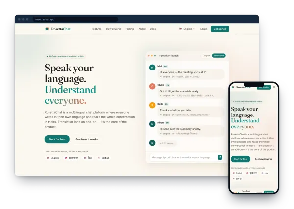 RosettaChat multilingual chat landing page