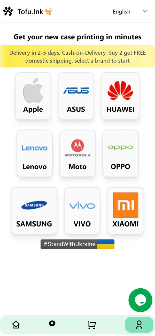 Tofu.Ink PWA application
