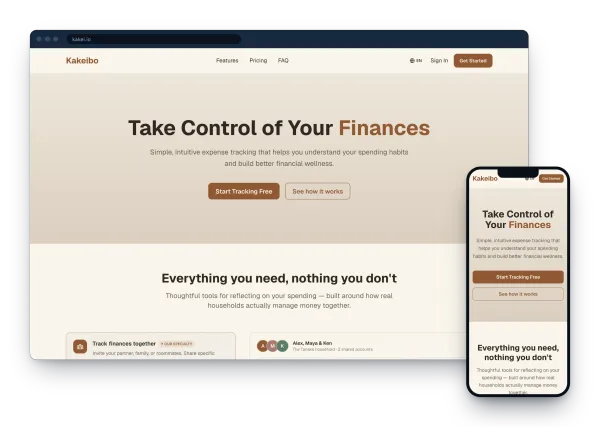 Kakeibo personal finance tracking landing page