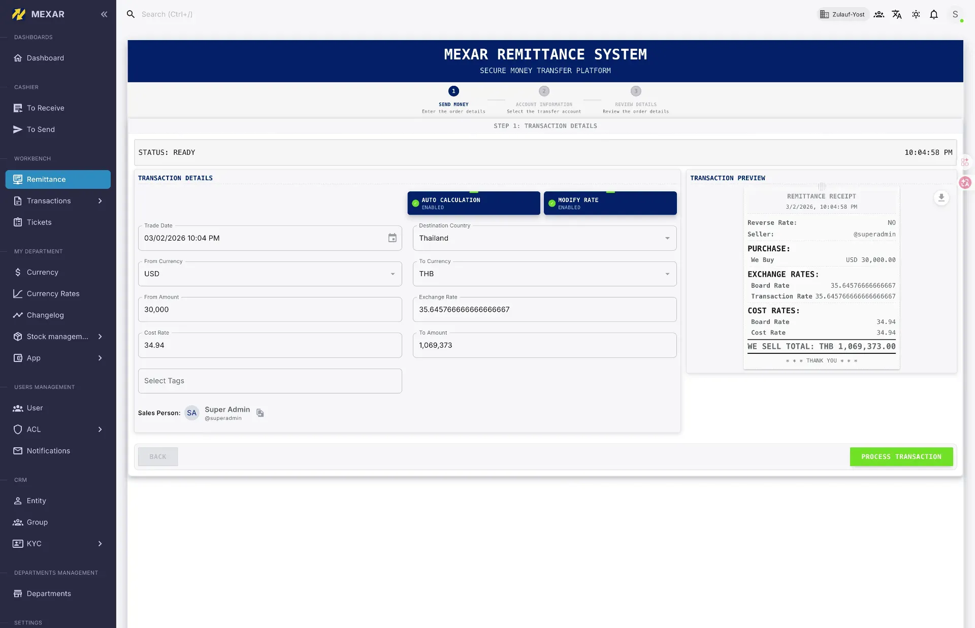 MEXAR Back Office screenshot 1